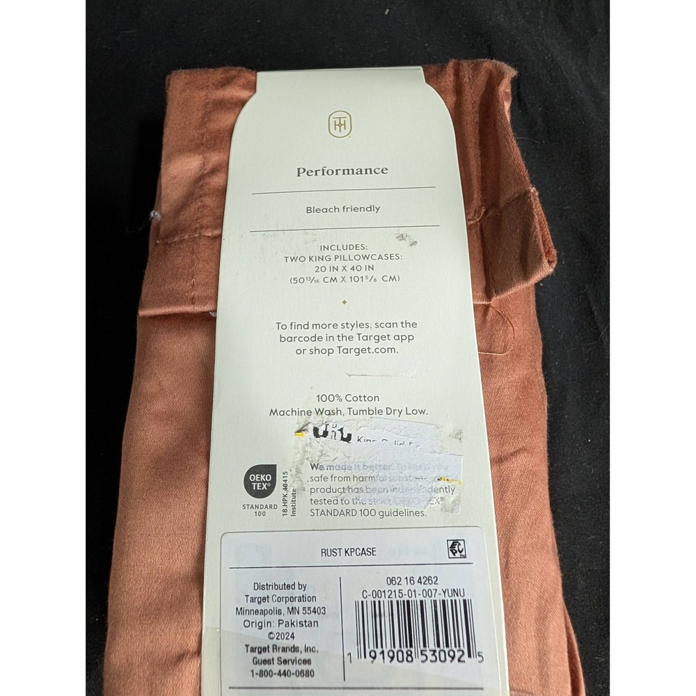 Threshold Performance King Pillowcases - Picture 4 of 4
